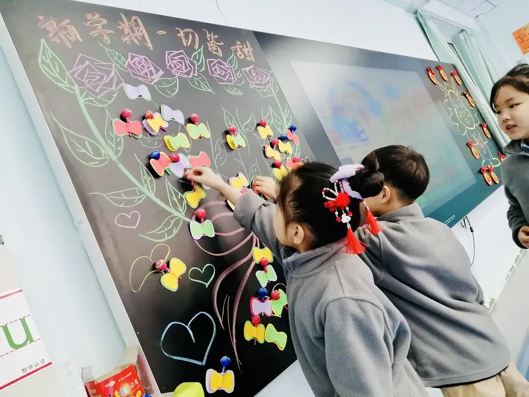 【預(yù)?開(kāi)學(xué)季】春光為序，共赴新程——石家莊私立一中附小預(yù)科部|元?dú)鉂M滿開(kāi)學(xué)禮