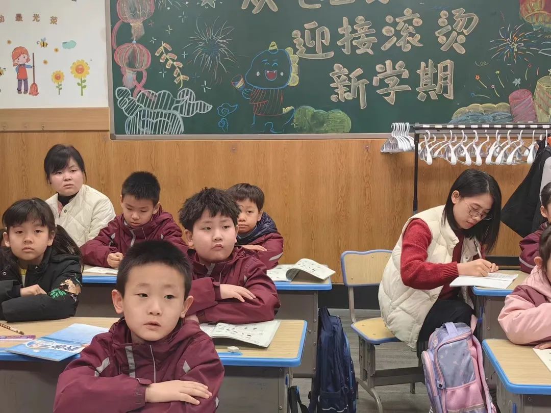 【立小?聚焦教學(xué)】推門聽課促成長 收心歸位新起航｜石家莊私立一中附屬小學(xué)開展新學(xué)期“推門聽課”活動