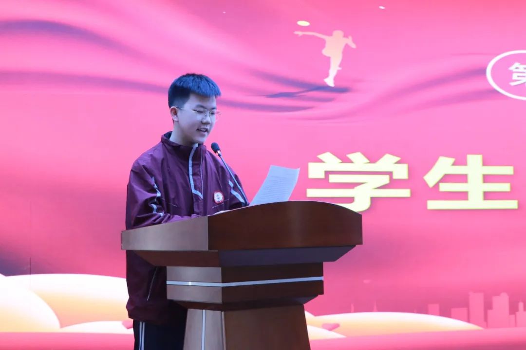 乘風(fēng)破浪戰(zhàn)百日 踔厲奮進鑄輝煌丨高三年級迎戰(zhàn)高考百日誓師活動