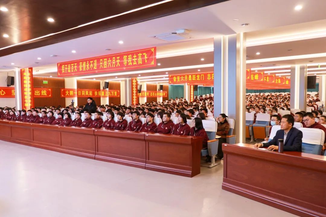 清華大學(xué)學(xué)霸私立一中高考百日勵志行！