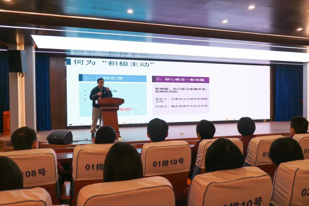 清華大學(xué)學(xué)霸私立一中高考百日勵志行！