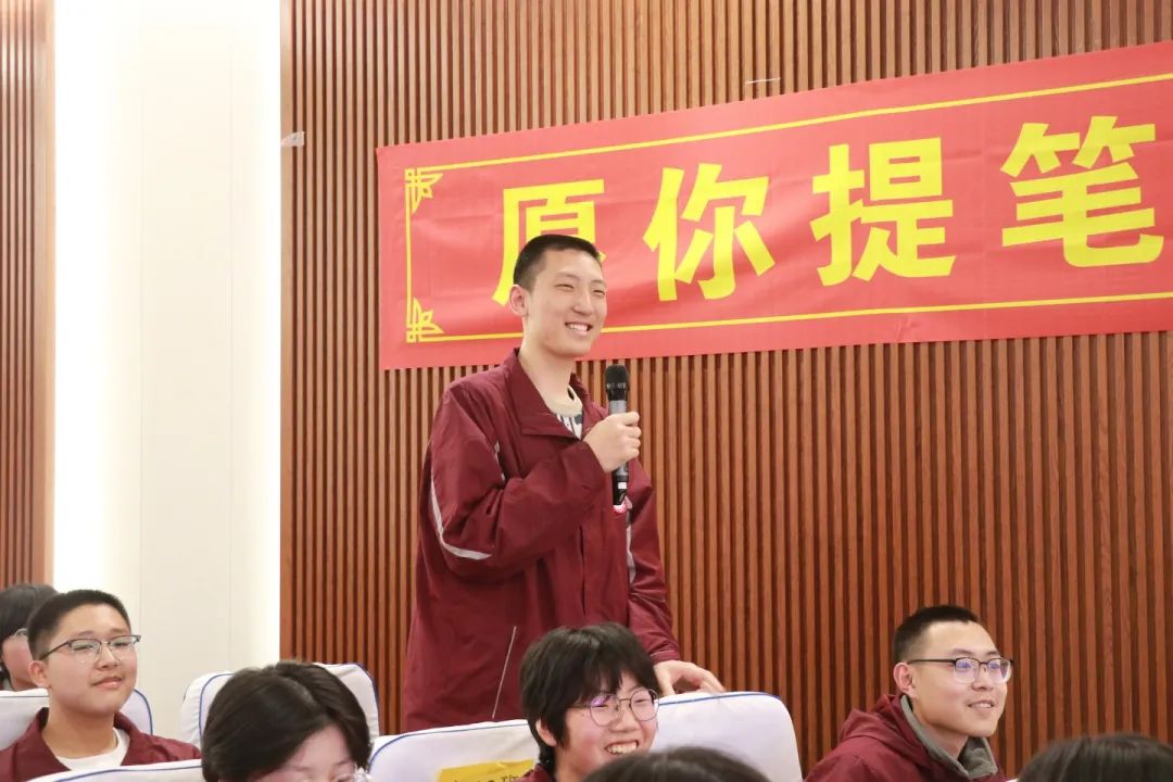 清華大學(xué)學(xué)霸私立一中高考百日勵志行！