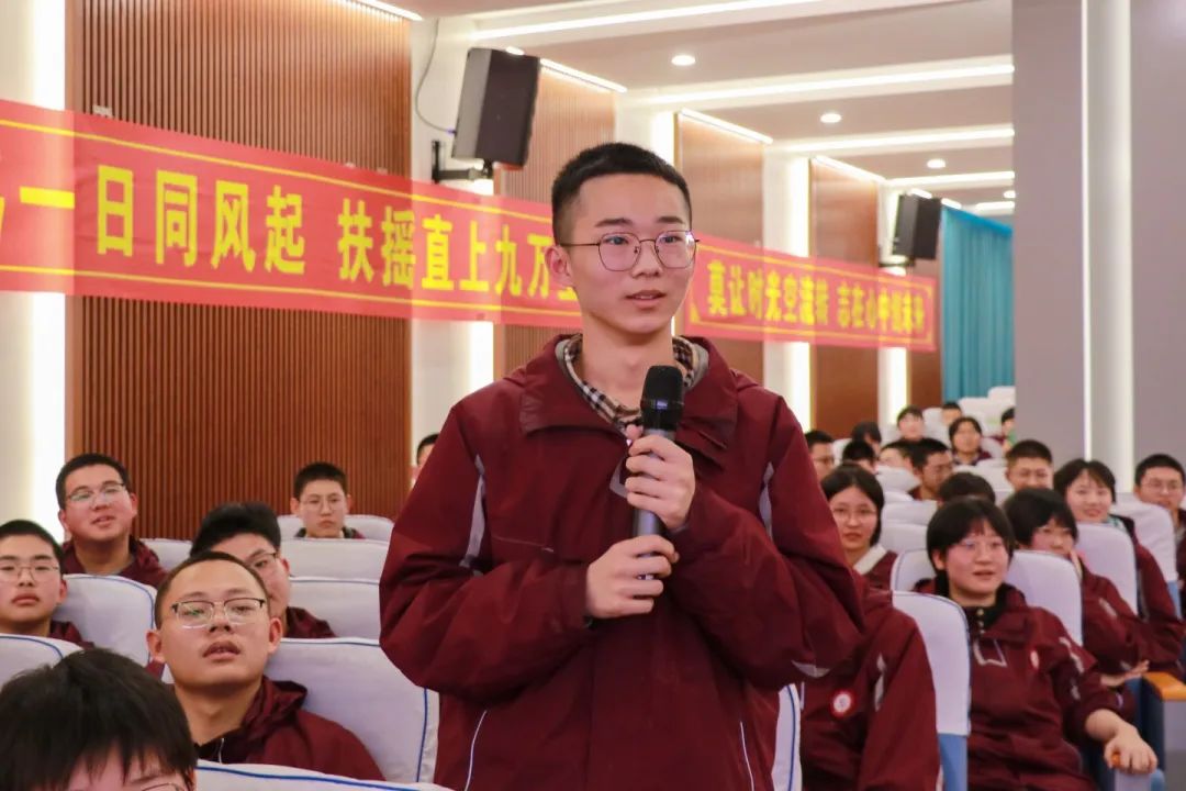 清華大學(xué)學(xué)霸私立一中高考百日勵志行！