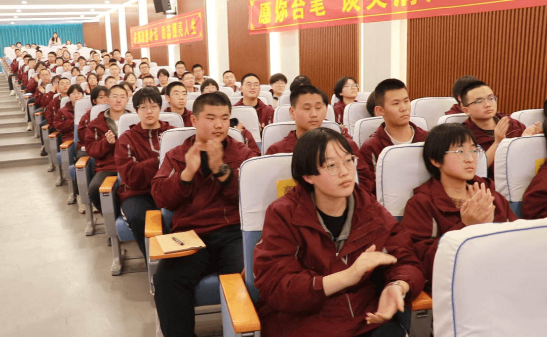 清華大學(xué)學(xué)霸私立一中高考百日勵志行！