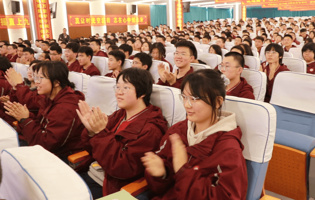 清華大學(xué)學(xué)霸私立一中高考百日勵志行！
