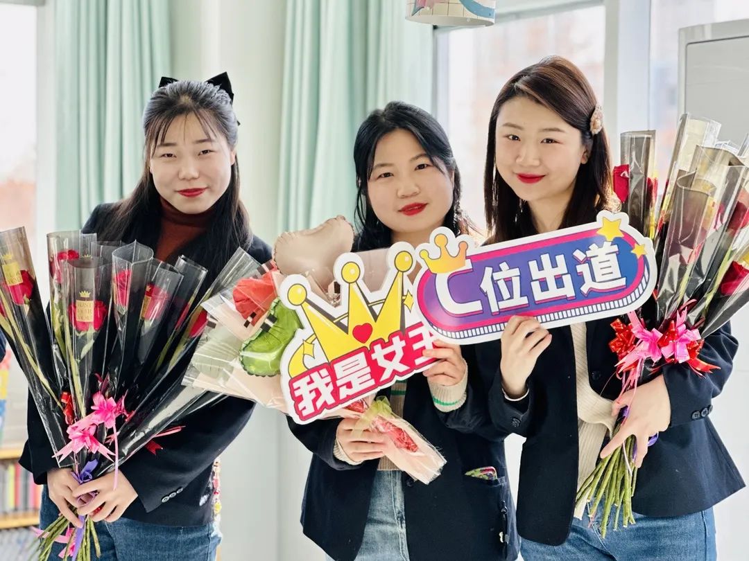 【預(yù)?相約女神節(jié)】美好如你，歲月如期——石家莊私立一中附小預(yù)科部|三八國(guó)際勞動(dòng)?jì)D女節(jié)活動(dòng)