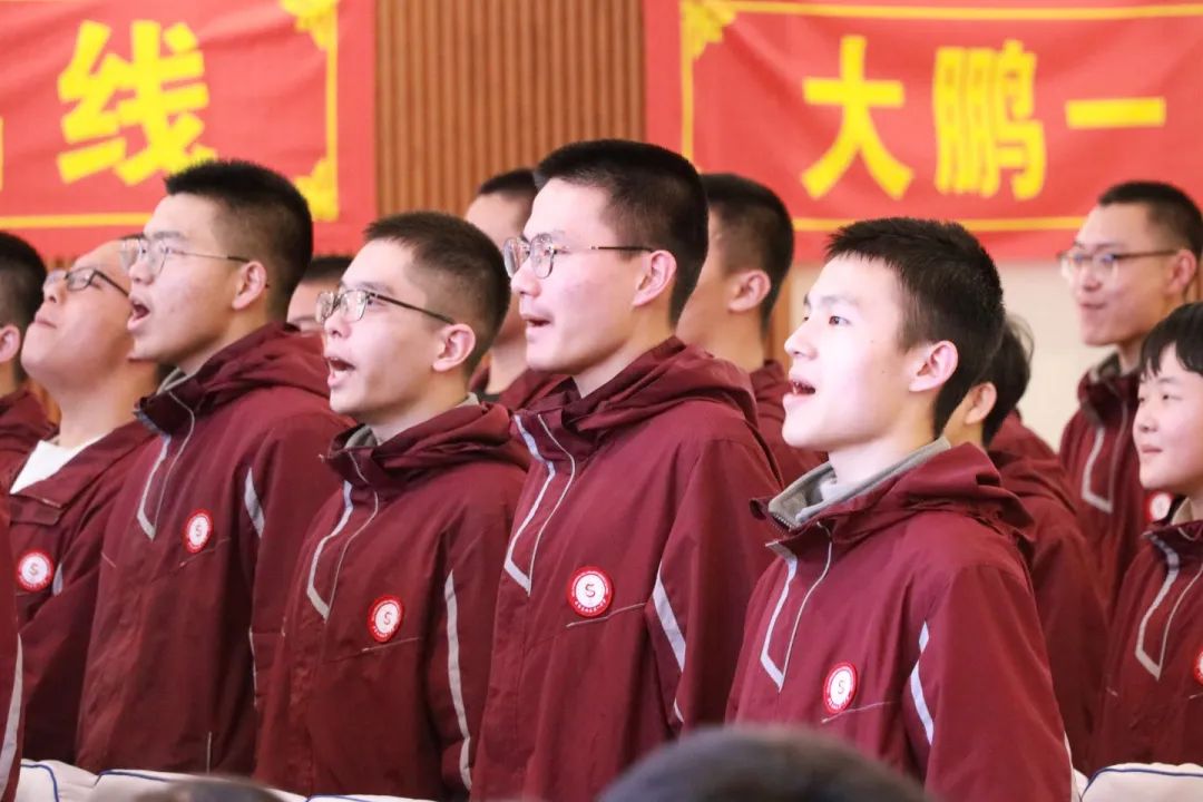 吹響集結(jié)號(hào) 奮戰(zhàn)100天丨點(diǎn)亮目標(biāo)，向高三進(jìn)發(fā)