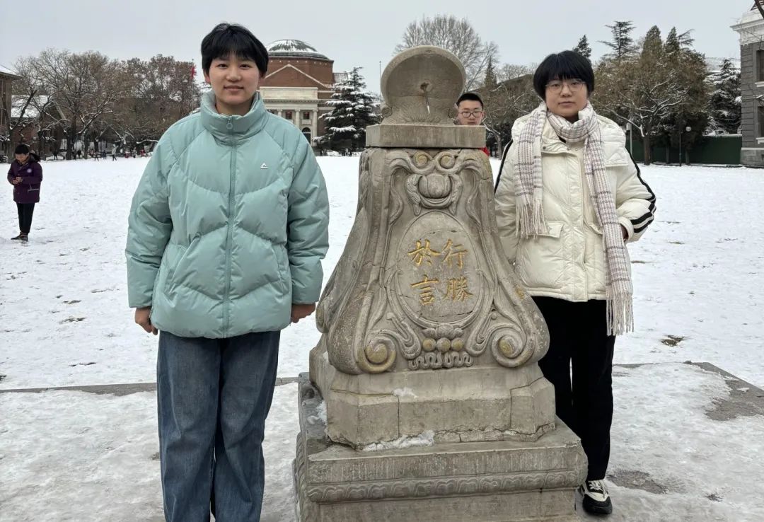 清華大學(xué)，我們來了！