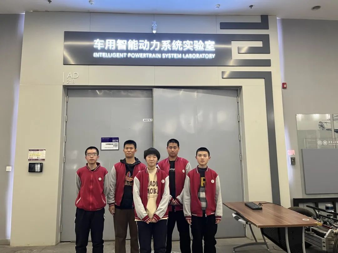 清華大學(xué)，我們來了！