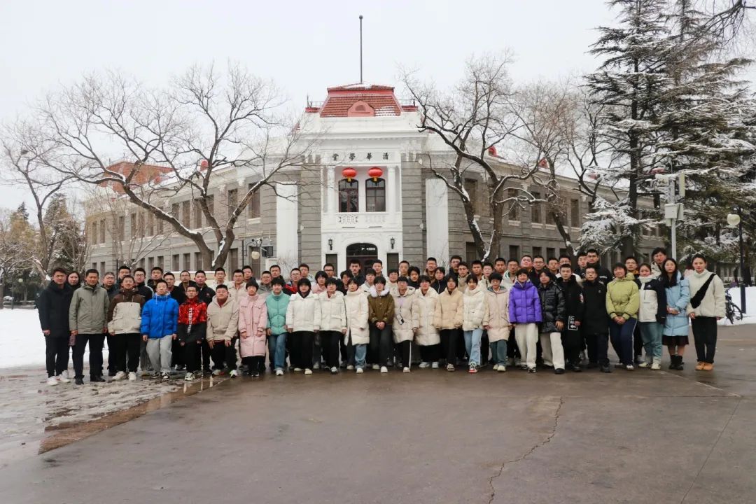 清華大學(xué)，我們來了！