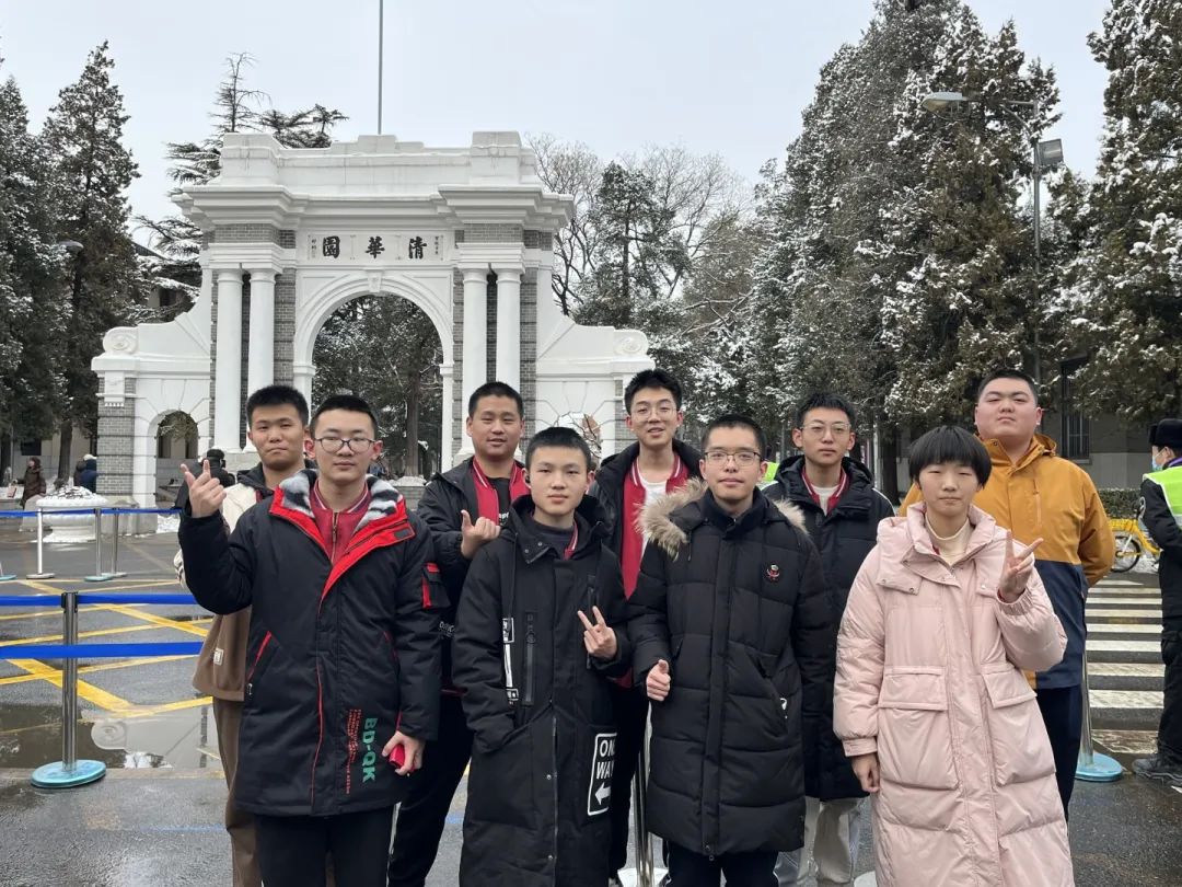 清華大學(xué)，我們來了！