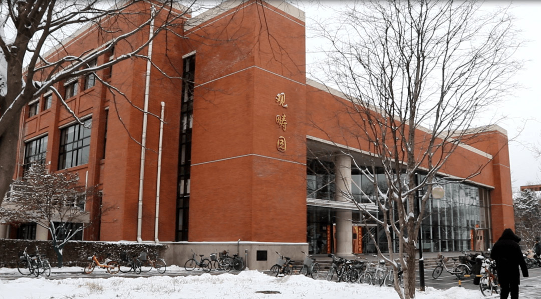 清華大學(xué)，我們來了！