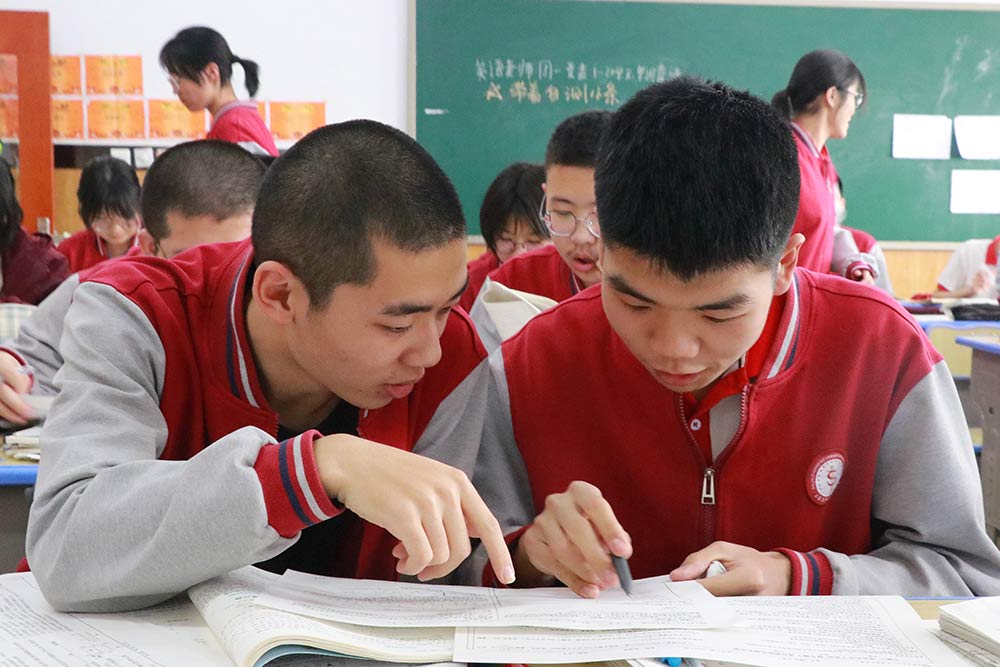青春不問(wèn)西東 奮斗自成芳華丨高一年級(jí)師生共同備戰(zhàn)調(diào)研考試