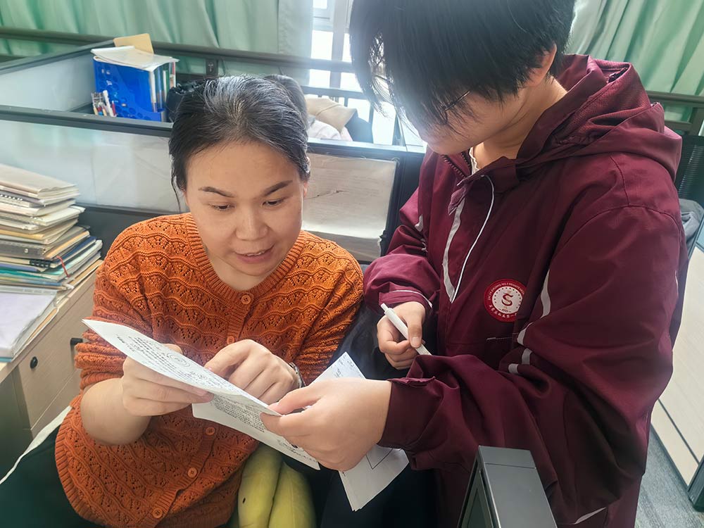 青春不問(wèn)西東 奮斗自成芳華丨高一年級(jí)師生共同備戰(zhàn)調(diào)研考試
