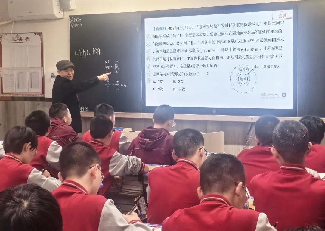 青春不問(wèn)西東 奮斗自成芳華丨高一年級(jí)師生共同備戰(zhàn)調(diào)研考試