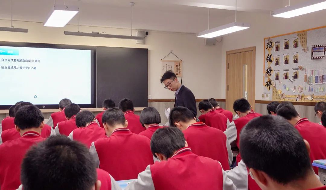 青春不問(wèn)西東 奮斗自成芳華丨高一年級(jí)師生共同備戰(zhàn)調(diào)研考試