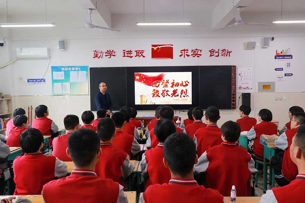 清明祭英烈 吾輩當(dāng)自強(qiáng)丨向英雄致敬！