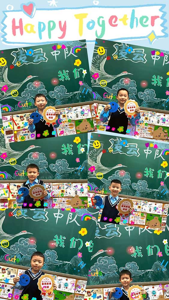 【立小?班級直播間】壯志凌云 腳踏實地｜一年級凌云班立娃成長記