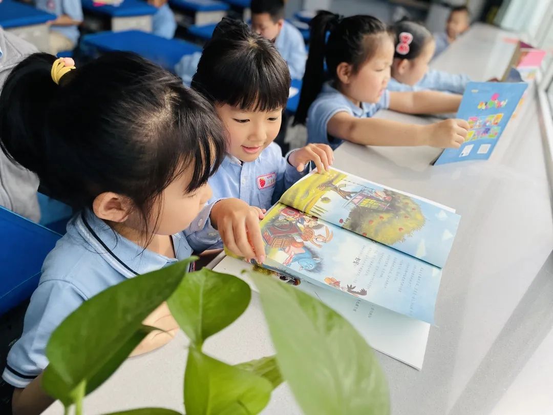 【預(yù)?讀書(shū)】春色恰如許 最美四“閱”天——石家莊私立一中附小預(yù)科部讀書(shū)月活動(dòng)