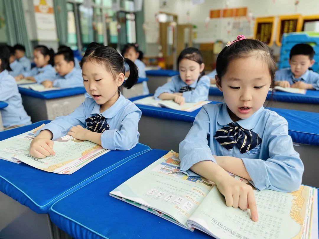 【預(yù)?讀書(shū)】春色恰如許 最美四“閱”天——石家莊私立一中附小預(yù)科部讀書(shū)月活動(dòng)