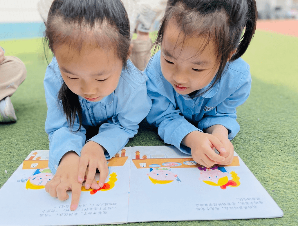 【預(yù)?讀書(shū)】春色恰如許 最美四“閱”天——石家莊私立一中附小預(yù)科部讀書(shū)月活動(dòng)