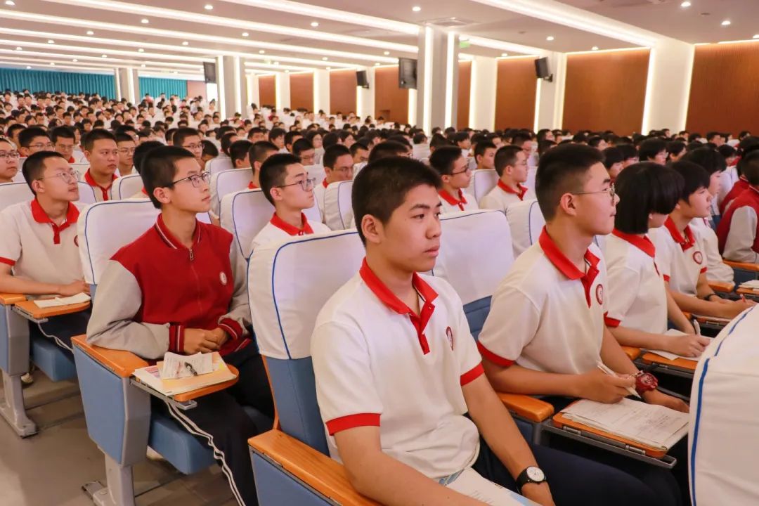 不負(fù)青春 攜夢前行丨高一年級調(diào)研考試表彰大會