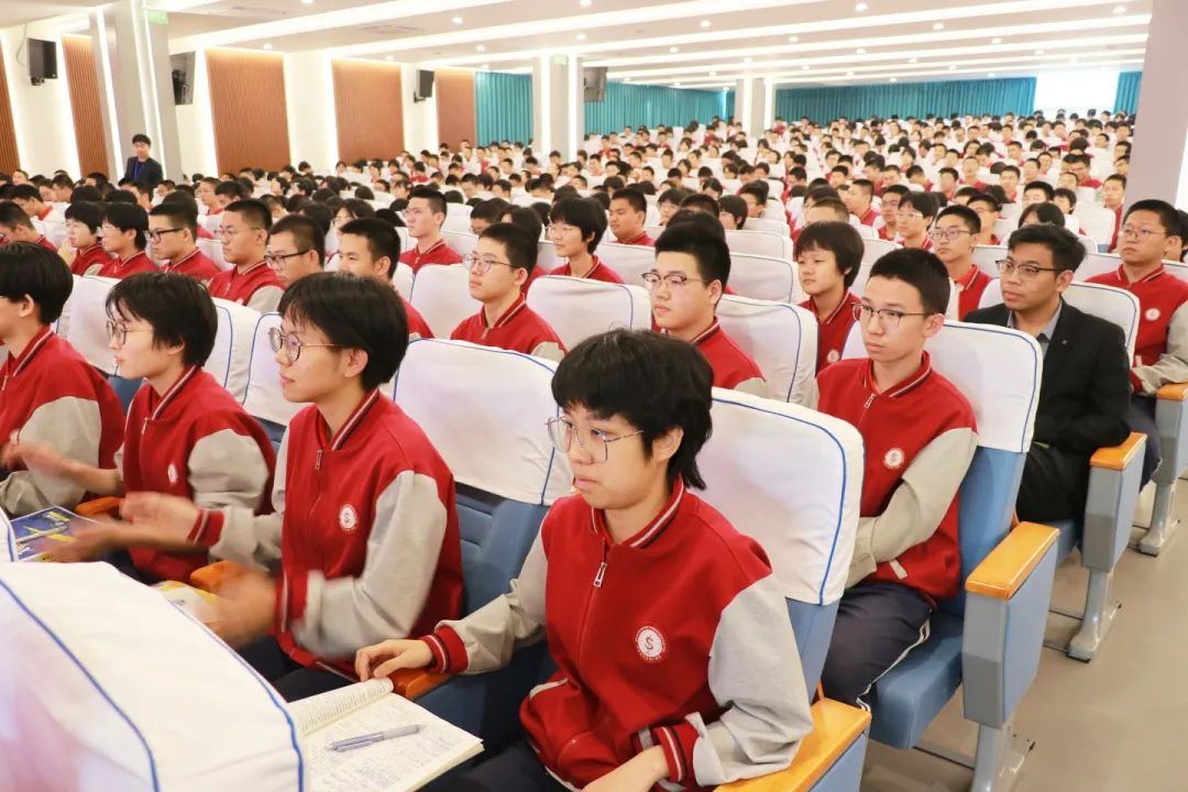 不負(fù)青春 攜夢前行丨高一年級調(diào)研考試表彰大會