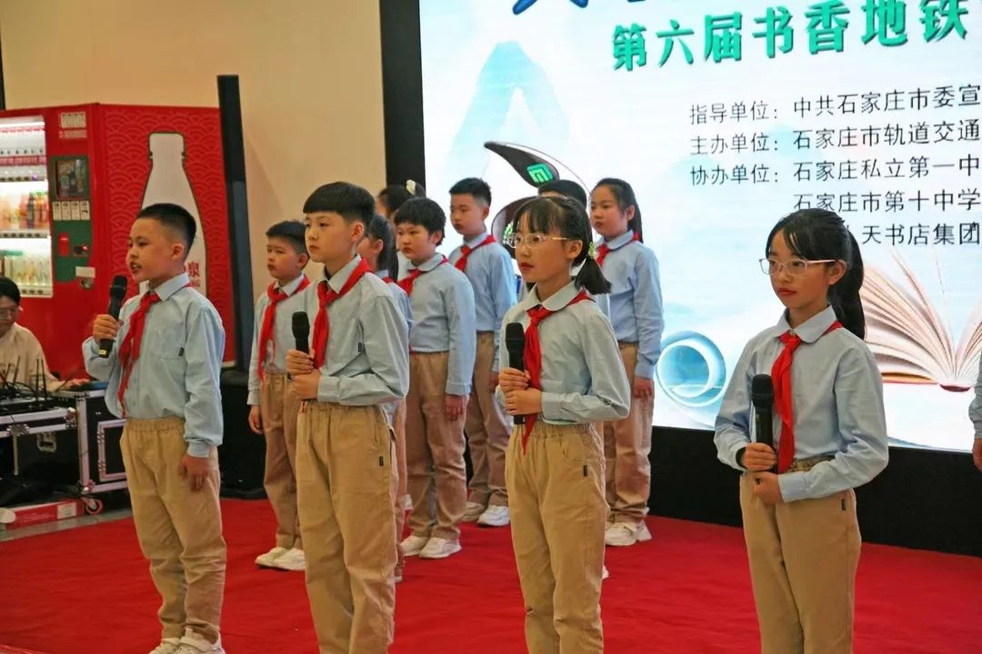 【立小?榮耀時(shí)刻】立小童聲 綻放省會(huì)｜校園金話筒系列活動(dòng)紀(jì)實(shí)