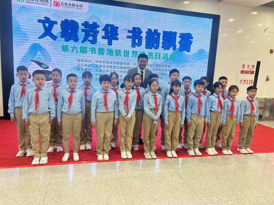 【立小?榮耀時(shí)刻】立小童聲 綻放省會(huì)｜校園金話筒系列活動(dòng)紀(jì)實(shí)