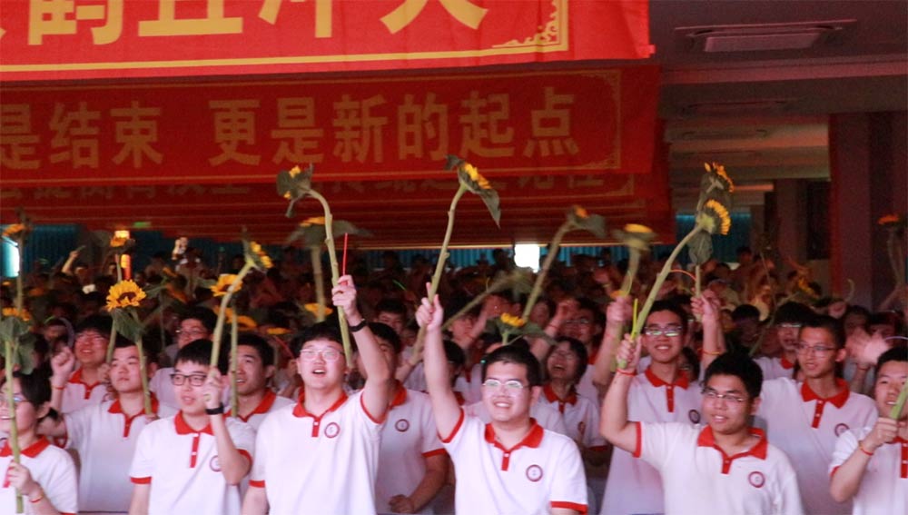 此去繁花似錦 歸來仍是少年丨石家莊私立第一中學(xué)舉行2024屆高三畢業(yè)典禮