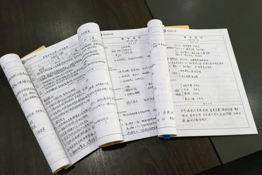 筆耕書案?jìng)?cè) 匠心促教學(xué)丨石家莊私立第一中學(xué)優(yōu)秀教案展示
