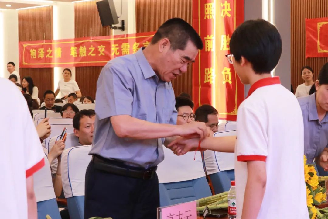 心懷感恩 筑夢(mèng)遠(yuǎn)航丨私立一中2024屆初三年級(jí)畢業(yè)典禮