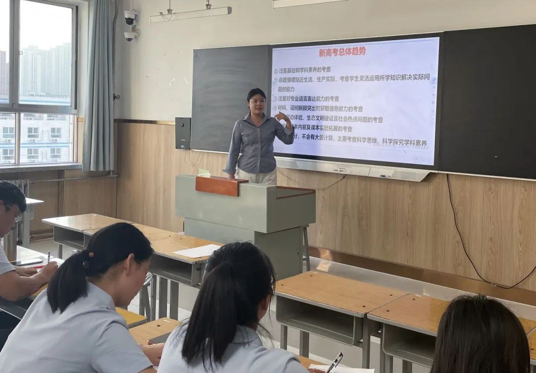 弦歌不輟勤探索 齊學(xué)共研促提升丨高中全體老師新高考培訓(xùn)會(huì)