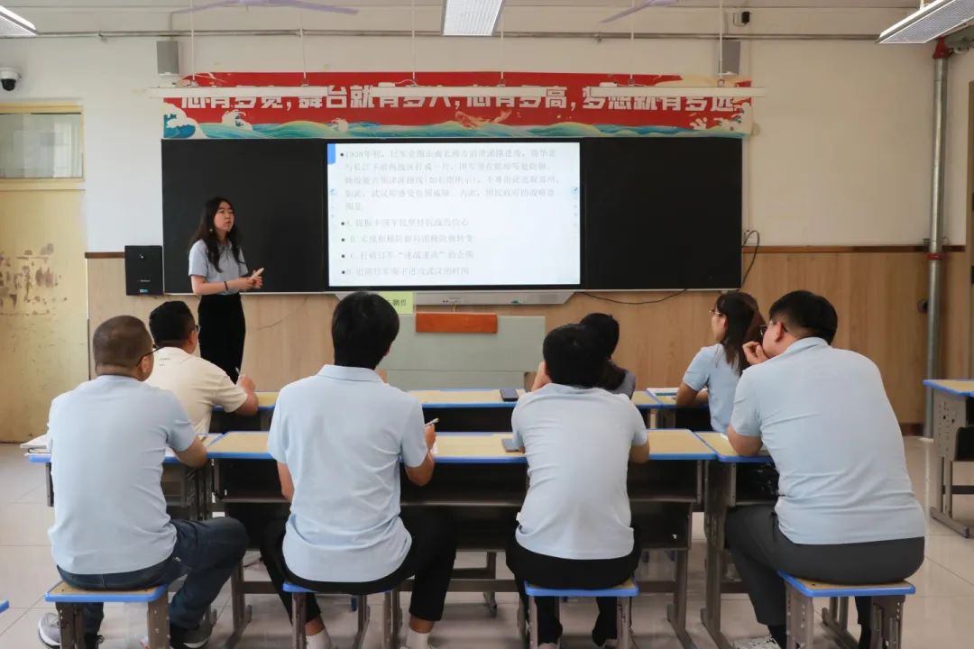 弦歌不輟勤探索 齊學(xué)共研促提升丨高中全體老師新高考培訓(xùn)會(huì)