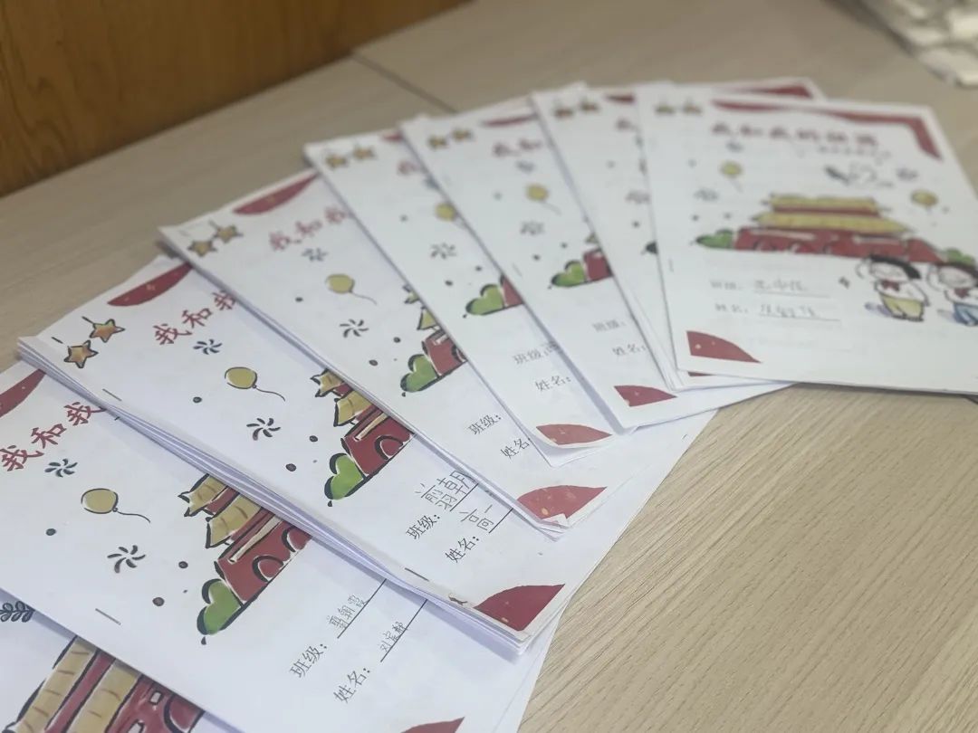 【立小?思政】“國慶”實踐類特色作業(yè)，請查收！