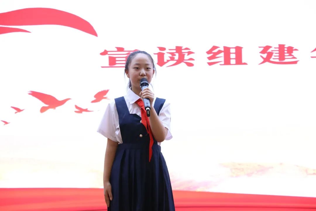 【立小?少先隊(duì)】石家莊私立一中附屬小學(xué)開(kāi)展慶祝中國(guó)少年先鋒隊(duì)75周年“紅領(lǐng)巾愛(ài)祖國(guó)”主題隊(duì)日活動(dòng)