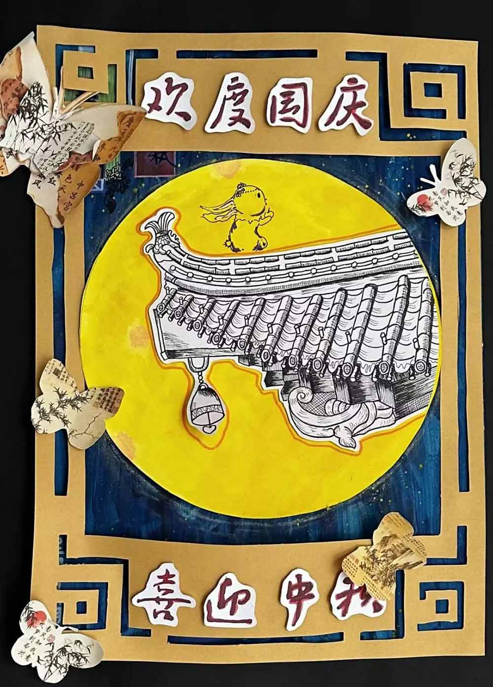 【立小?美育】妙筆繪就愛國意 丹心筑夢報(bào)國行| 六年級