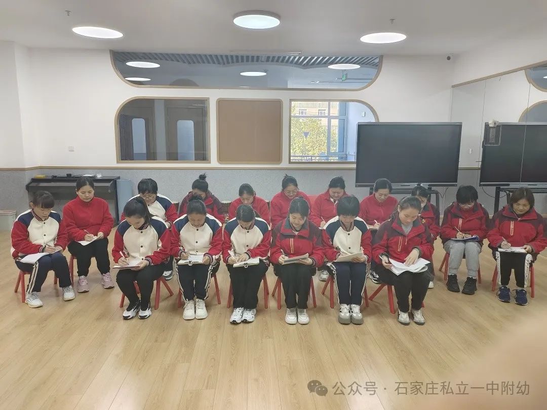 【魅力課堂 共同成長(zhǎng)】公開課觀摩活動(dòng)