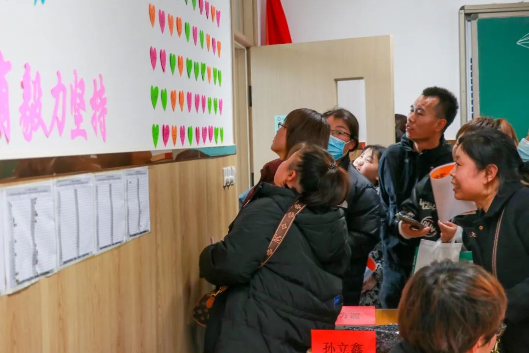 家校共育待花開 攜手并肩創(chuàng)未來丨我校各年級期中家長會圓滿完成