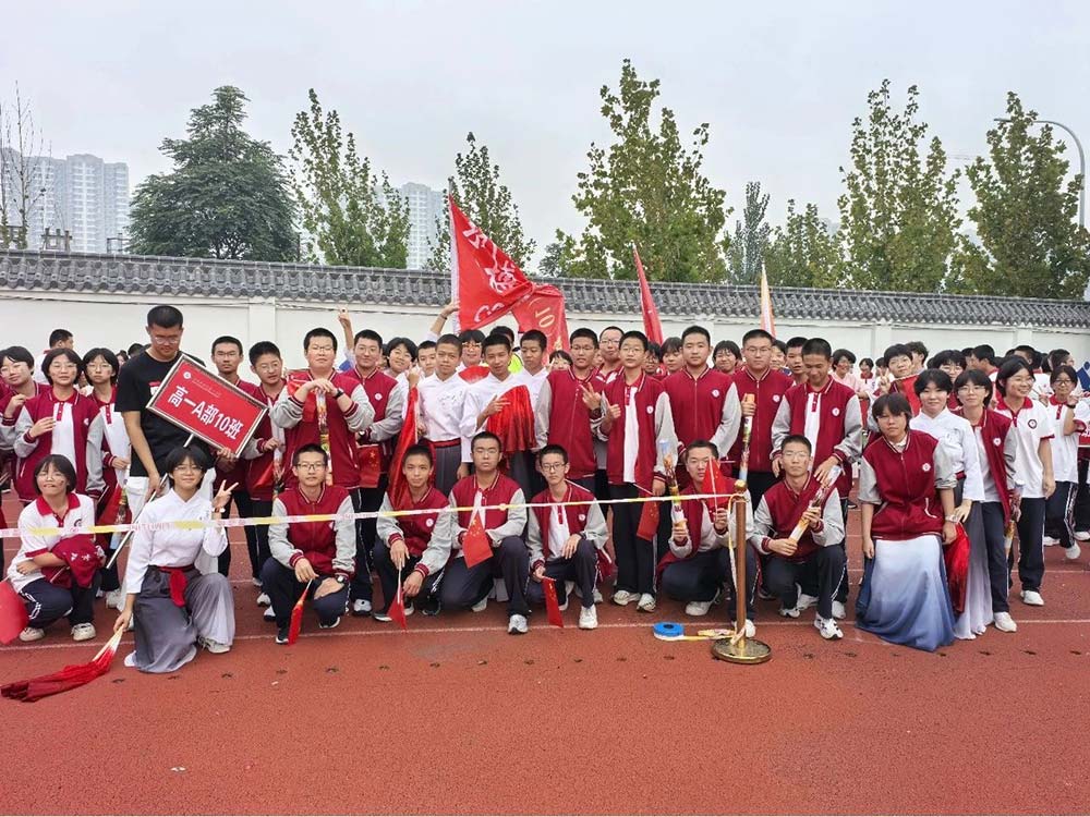 逐夢同行 閃耀星河丨私立一中高一年級(jí)十佳班集體風(fēng)采展示