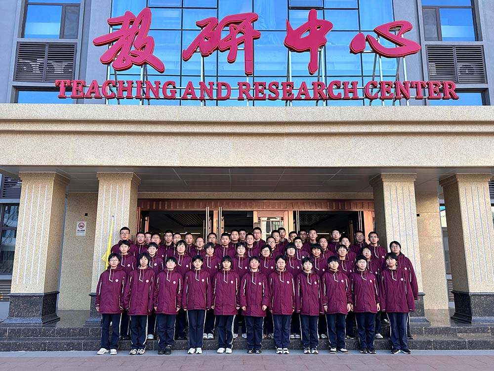 逐夢同行 閃耀星河丨私立一中高一年級(jí)十佳班集體風(fēng)采展示
