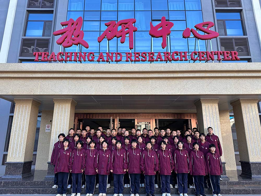 逐夢同行 閃耀星河丨私立一中高一年級(jí)十佳班集體風(fēng)采展示