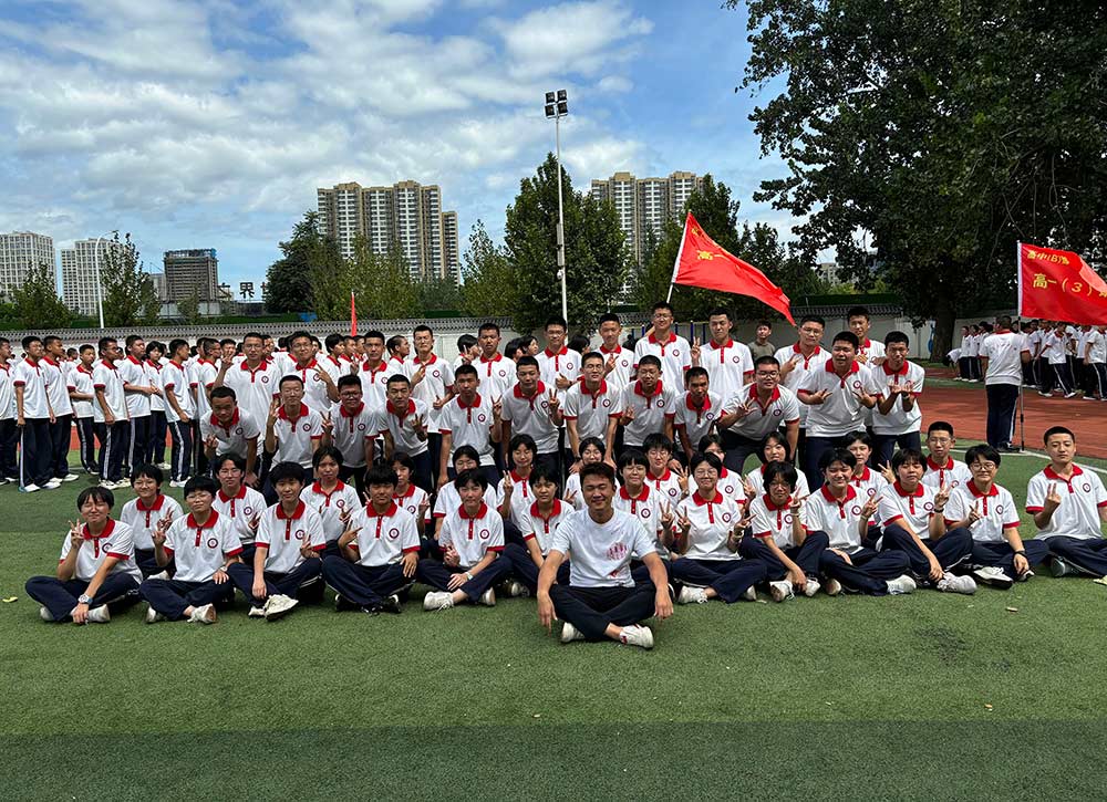 逐夢同行 閃耀星河丨私立一中高一年級(jí)十佳班集體風(fēng)采展示