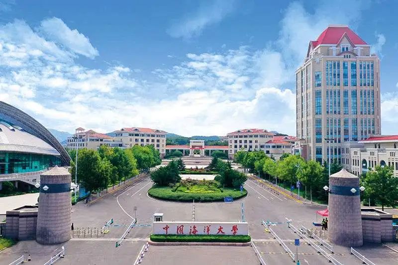 985、211名校面對面 丨東北大學(xué)和中國海洋大學(xué)授予我?！皟?yōu)質(zhì)生源基地”牌