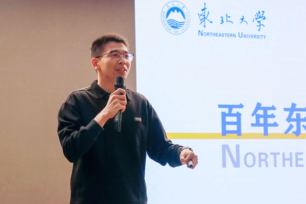 985、211名校面對面 丨東北大學(xué)和中國海洋大學(xué)授予我?！皟?yōu)質(zhì)生源基地”牌