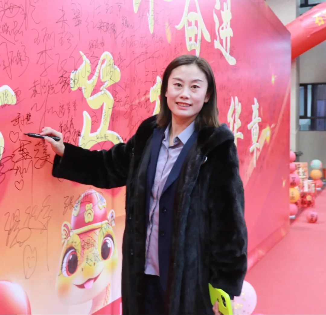 匠心筑夢(mèng)齊奮進(jìn)? 踔厲篤行譜華章丨石家莊私立第一中學(xué)2025年會(huì)盛典
