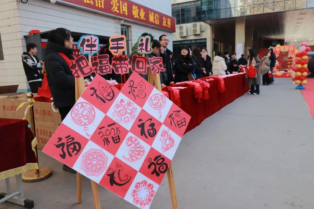 匠心筑夢(mèng)齊奮進(jìn)? 踔厲篤行譜華章丨石家莊私立第一中學(xué)2025年會(huì)盛典