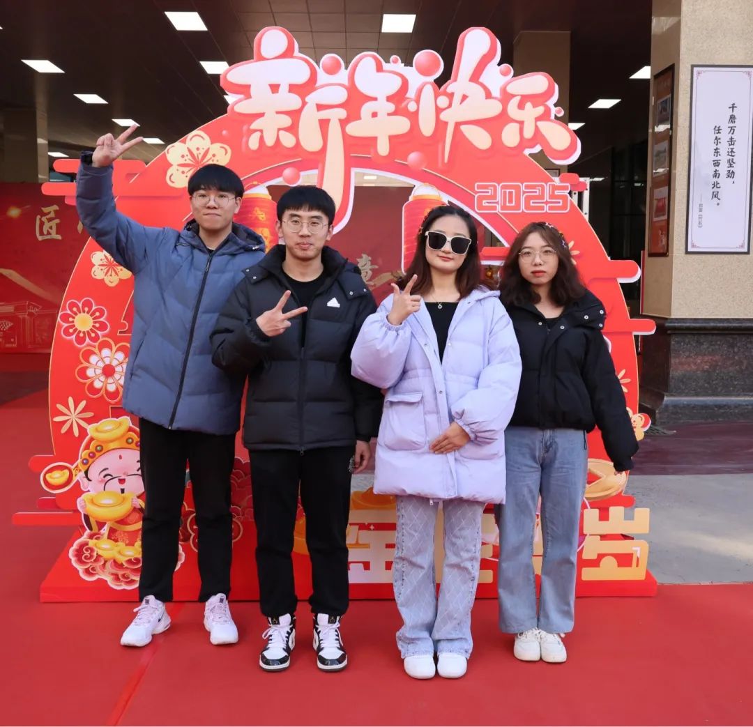 匠心筑夢(mèng)齊奮進(jìn)? 踔厲篤行譜華章丨石家莊私立第一中學(xué)2025年會(huì)盛典