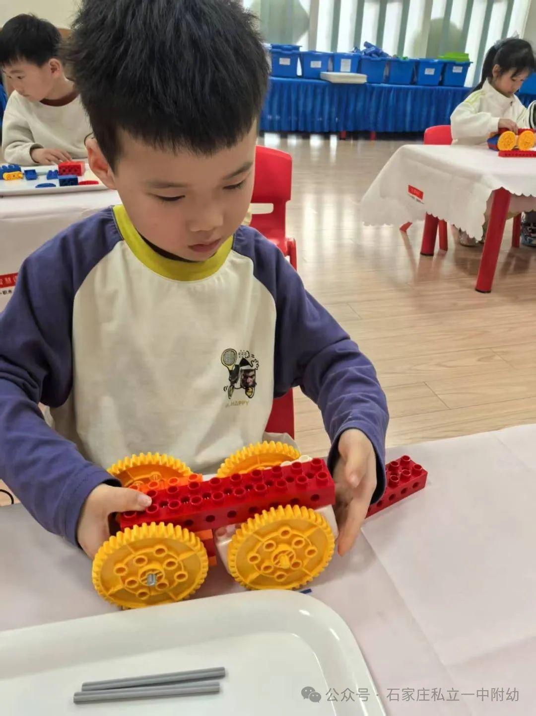 【樂高機器人】科技童行 創(chuàng)想未來